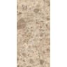 Керамогранит VITRA CITYSTONE R10A Ректификат Чеппо Мультиколор Матовый 60x120 K951849R0001VTEP