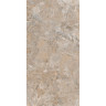 Керамогранит VITRA MARBLE-X R9 Ректификат Дезерт Роуз Терра Лаппато 60x120 K949749LPR01VTEP