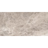 Керамогранит VITRA MARMOSTONE R9 Ректификат Норковый Лаппато 60x120 K951327LPR01VTEP