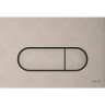 Панель смыва VITRA ROOT ROUND никель 740-2295
