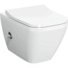 Подвесной безободковый унитаз VITRA INTEGRA SQUAREI, с функцией биде и встроенным смесителем 7082B003-7209