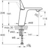 Смеситель VITRA MEMORIA для раковины хром A42329
